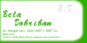 bela dobriban business card